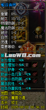 图片96.png