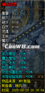 图片98.png