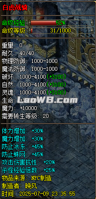 图片99.png