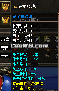 图片101.png