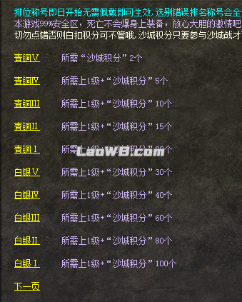 图片102.png