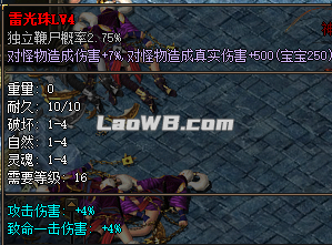 图片104.png