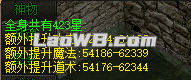 图片107.png