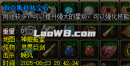 图片108.png