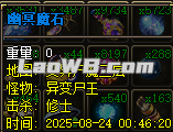 图片109.png