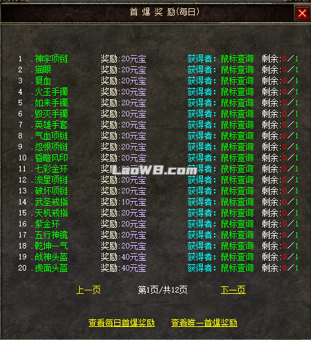 图片111.png