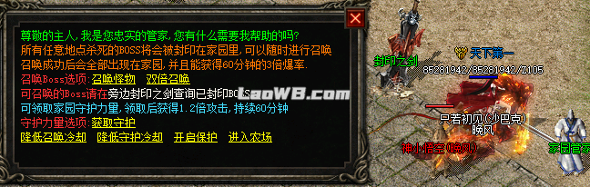 图片113.png