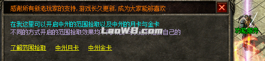 图片122.png