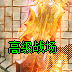 图片128.png