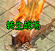图片129.png