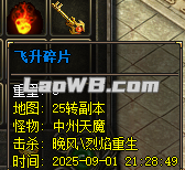 图片138.png