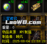 图片139.png