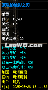 图片146.png