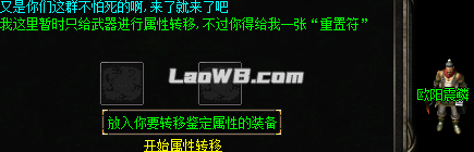 图片149.png