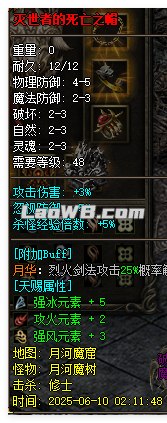 图片148.png
