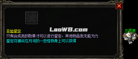 图片151.png