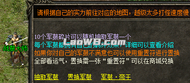 图片157.png