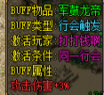 图片159.png