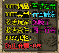 图片160.png