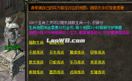 图片162.png