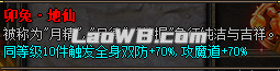 图片163.png