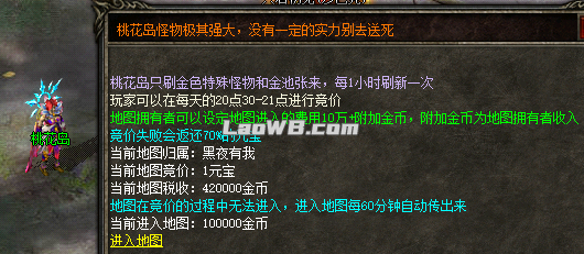图片166.png