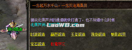 图片167.png