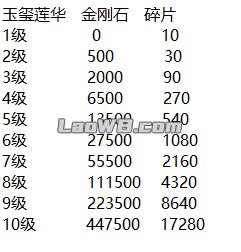 图片170.png