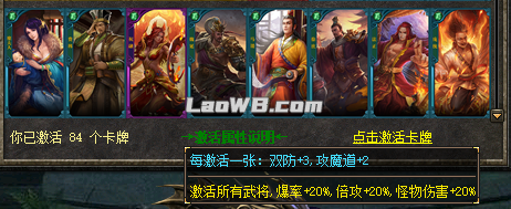 图片172.png