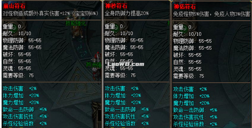 图片175.png