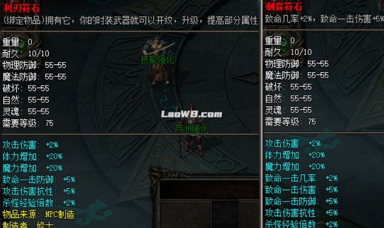 图片177.png