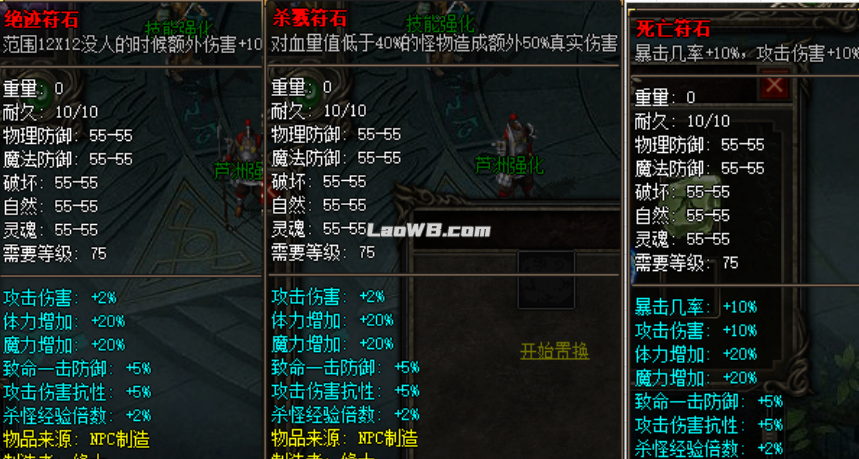 图片178.png