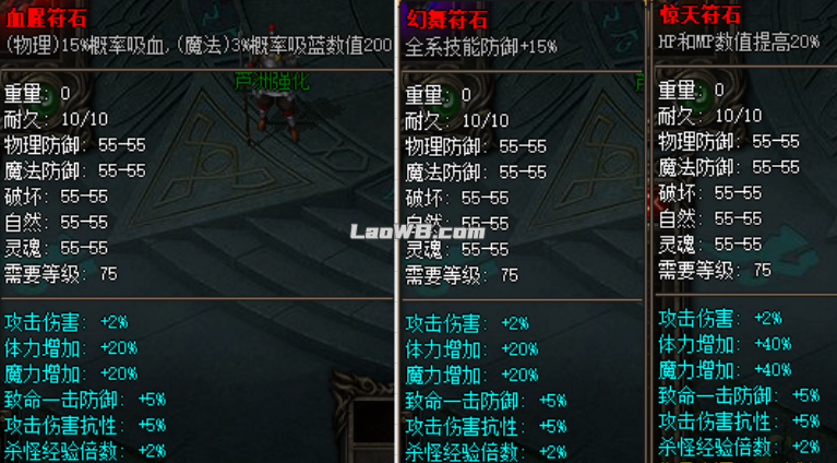 图片179.png