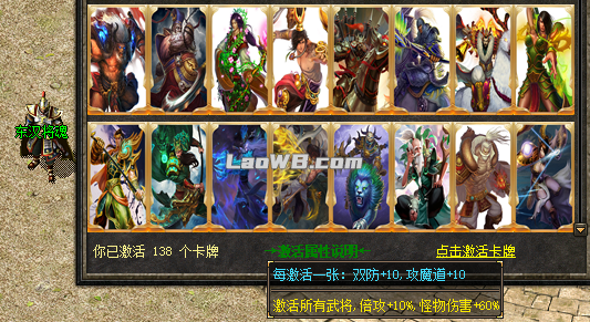 图片182.png