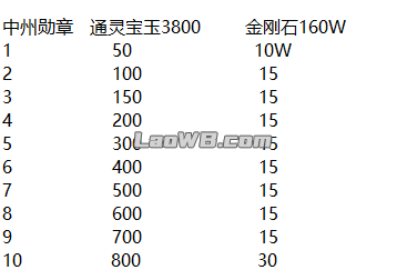 图片185.png