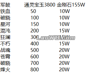 图片187.png