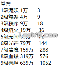 图片189.png