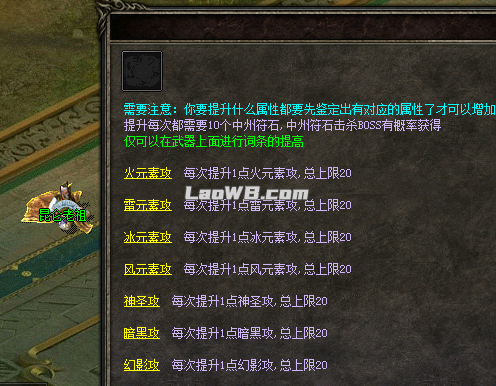 图片192.png