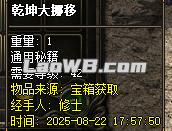 图片195.png