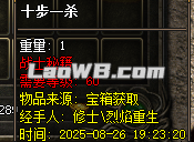 图片196.png