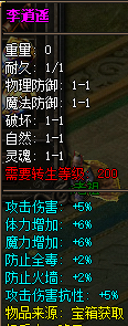 图片198.png