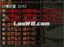 图片199.png