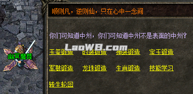 图片202.png