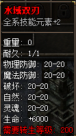 图片203.png
