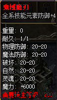 图片204.png