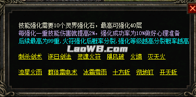 图片211.png
