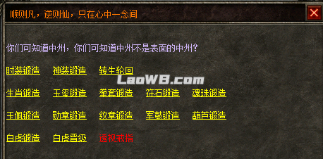 图片214.png