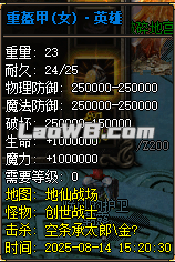 图片220.png