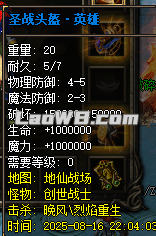 图片222.png