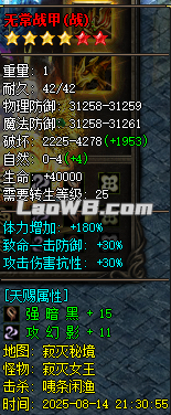 图片225.png
